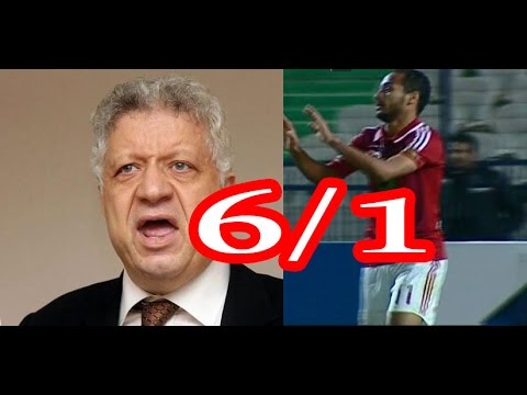 جماهير الأهلي تسخر من الفوز 61