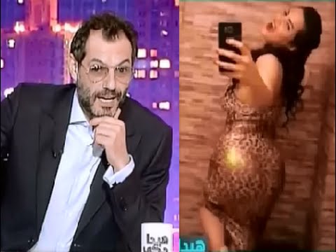 بالفيديو مصرية تؤمن على مؤخرتها بـ 250 ألف يورو