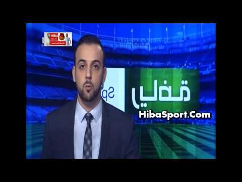 لاعب يطعن آخر بسكين في قلبه في الجزائر