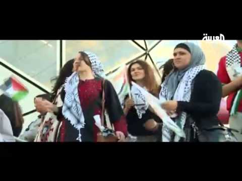 تفاعل جماهير منتخبي فلسطين والأردن في استراليا