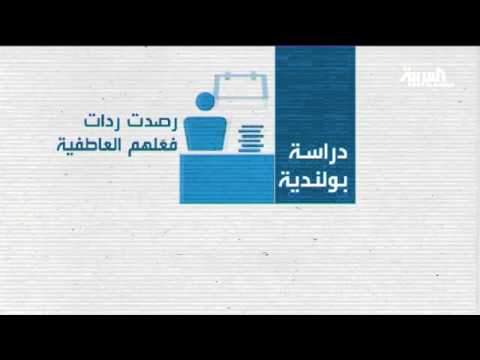 مرضى القلب يحصلون على حياة سعيدة بشروط