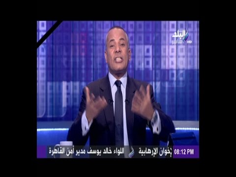 أحمد موسىّ يطالب بمنع الفطير المشلتت عن المعزول