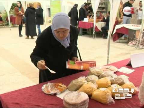 المغاربة وثقافة الوجبات السريعة والمشروبات الغازية