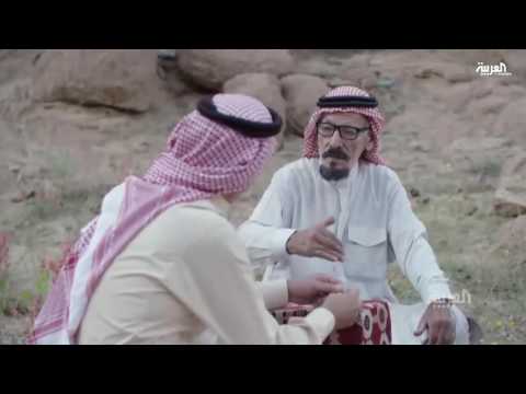 شاهد الرحالة الأخير في آخر محطاته