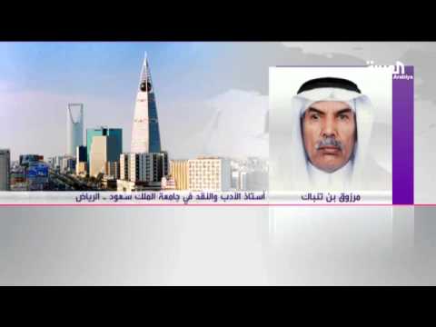 رحيل الأديب السعودي راشد المبارك