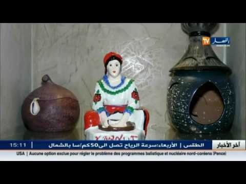 شاهد مطعم كاتيا رحلة نجاح من بجاية إلى دكار