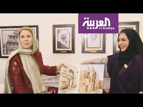 وزيرة السياحة التونسية تؤكد أن جدة غير مدن العرب