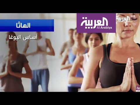 شاهد قناة العربية في جولة داخل جزيرة غوا الهندية