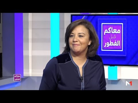 شاهد الإعلامية حنان حراث في معاكم قبل الفطور