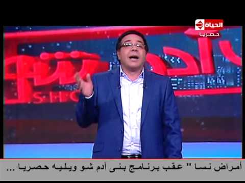 أحمد آدم يؤلف أغنية ويهديها إلى جماعة الإخوان