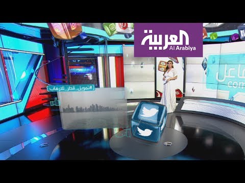 شاهد مطار الدوحة من دون مسافرين