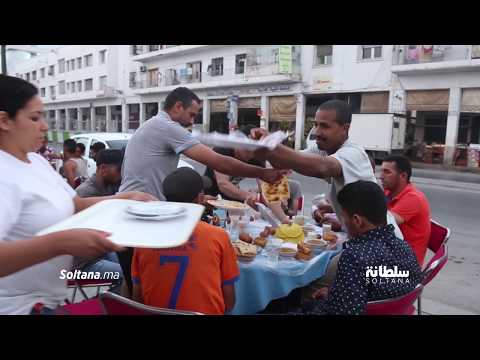 فعاليات جمعوية تطلق مبادرة مائدة الرحمان