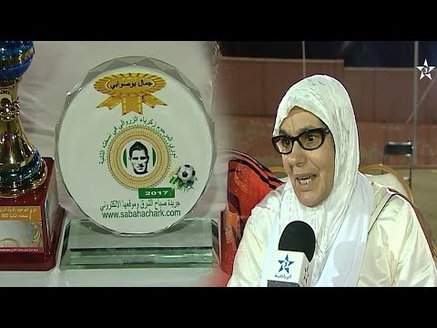 شاهد أمسية كروية رمضانية لزكرياء الزروالي في بركان