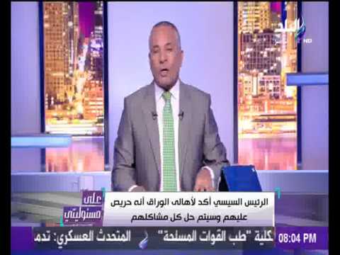 أحمد موسى يكشف اتفاق السيسي مع أهالي الوراق