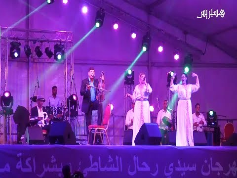 بالفيديو جماهير سيدي رحال ترقص على أنغام ولد الحوات