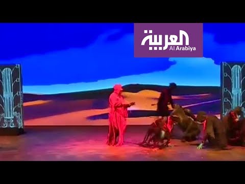 شاهد قاط وقاط أساطير سعودية على المسرح في الرياض