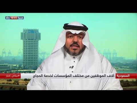 شاهد الحجاج في منى لقضاء يوم التروية