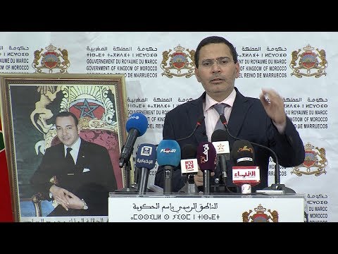 شاهد قطاع السياحة سجل رقم معاملات