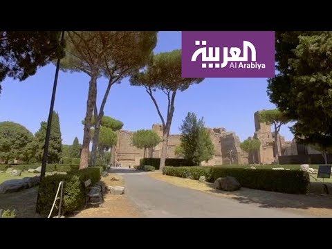 شاهد جولة على طرقات روما القديمة