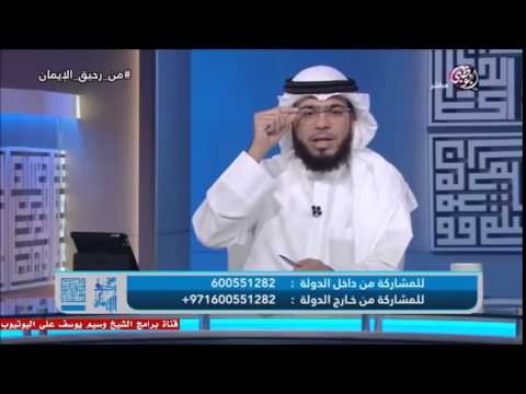 شاهد حُكم قص الحواجب ونزع شعر الوجه