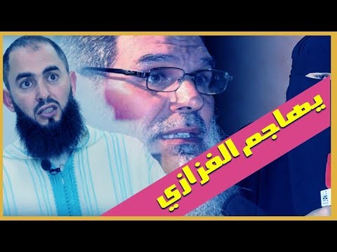 شاهد ما قاله الشيخ رضوان عن محمد الفيزازي