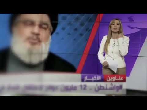 شاهد السعال يضع مذيعة العربية في موقف محرج على الهواء