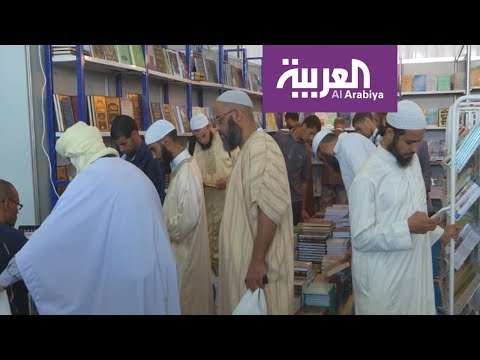 شاهد منع مؤلفات إيرانية من المشاركة في معرض الكتاب