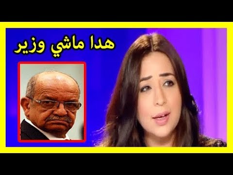 شاهد  الصحافية اللبنانية الجميلة رويدا مروة تدافع عن المغرب