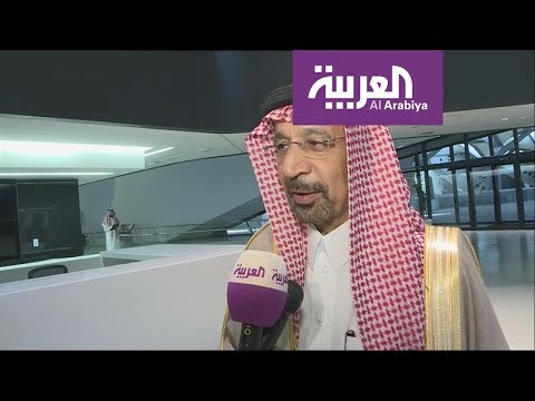 شاهد الفالح يدعو تركمانستان للانضمام لأوبك ووافقت