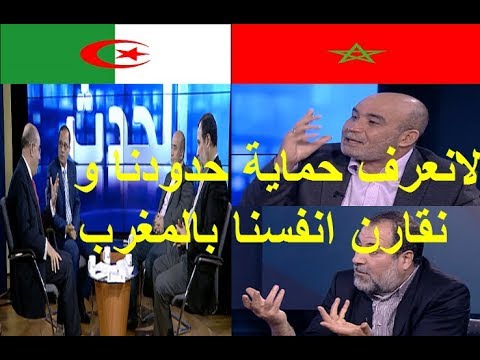 شاهد الإعلام الجزائري يقارن نفسه بالمغرب الفضائي