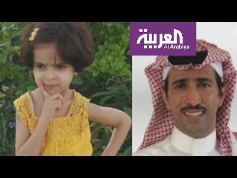 شاهد قصة سعودي تبرع بكليته لطفلة لا يعرفها