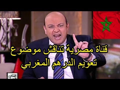 شاهد فتاة مصرية تثير الرأي العام بمشاركتها أشقائها