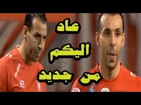 شاهد منير الحمداوي يستعد للعودة إلى الملاعب أمام إندهوفن