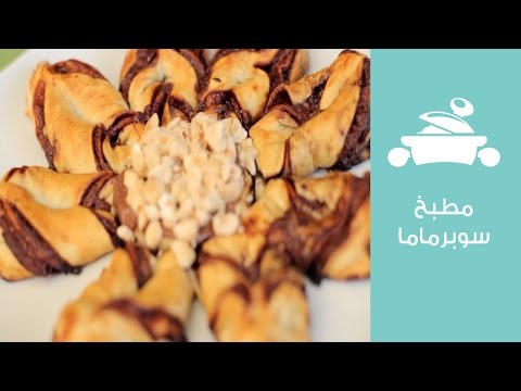 طريقة عمل فطيرة النوتيلا