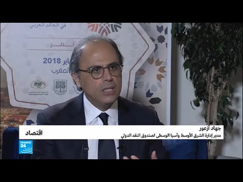 شاهد رفع الدعم عن الخبز يغضب الشارع الأردني