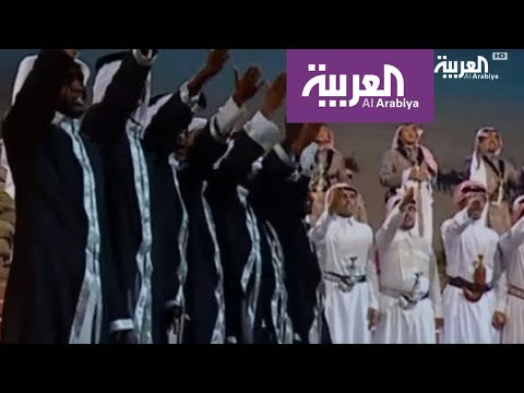 شاهد مهرجان الجنادرية ينطلق برعاية الملك سلمان