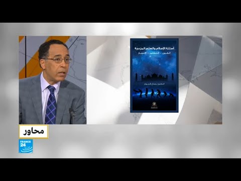 شاهد القرآن والإعجاز العلمي