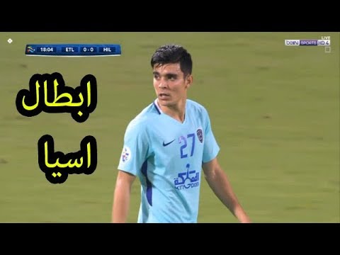 بالفيديو تحركات اللاعب المغربي أشرف بنشرقي أمام الاستقلال