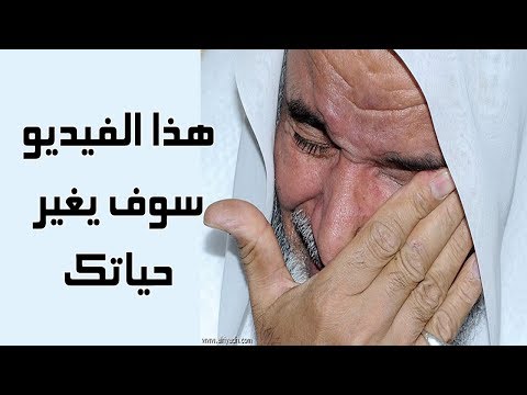 شاهدعلامات تؤكد أنك من أهل الجنة إذا ظهرت عليك