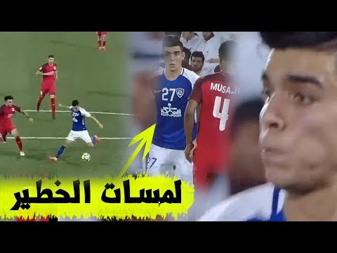 تألق أشرف بنشرقي رغم هزيمة الهلال أمام الريان القطري