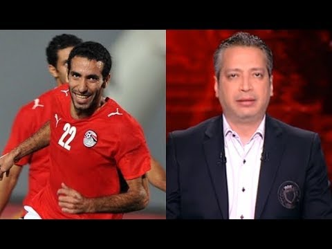 شاهد تعليق تامر أمين عن عودة لاعب الأهلي ومنتخب مصر السابق أبو تريكة