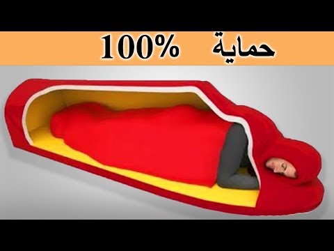 شاهد 10 اختراعات عبقرية عليك التعرف عليها