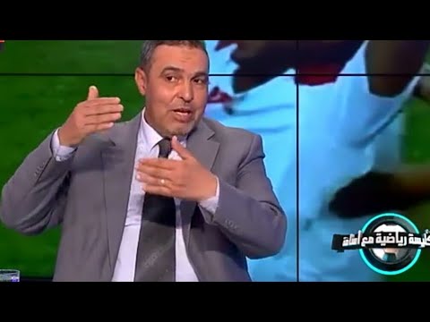 شاهد الحديث عن المنتخب المغربي وخصومه في المونديال