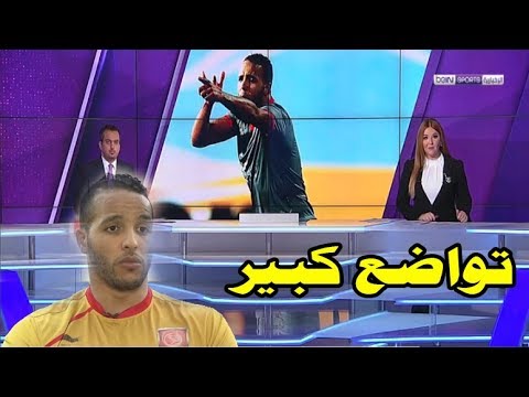 يوسف العربي يرد على تهميشه من طرف رونار