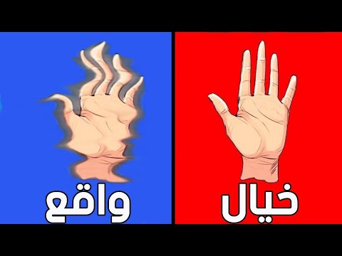 شاهد العلماء يتوصّلون لأشياء مهمة تحدث للإنسان أثناء النوم