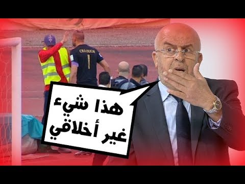 شاهد صالح عصاد يعلّق على واقعة شجار شاوشي