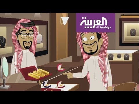 نصائح مهمة للاستثمار في الذهب