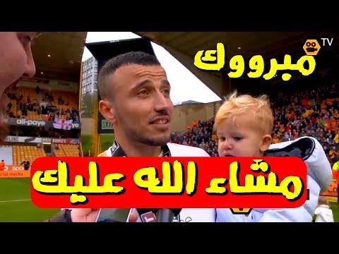 تكريم غانم سايس بعد الصعود رفقة فريقه الى قسم الأضواء