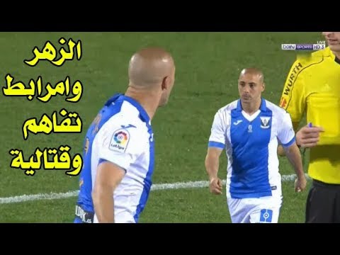 شاهد تألق الأسدين امرابط والزهر أمام ليفانتي