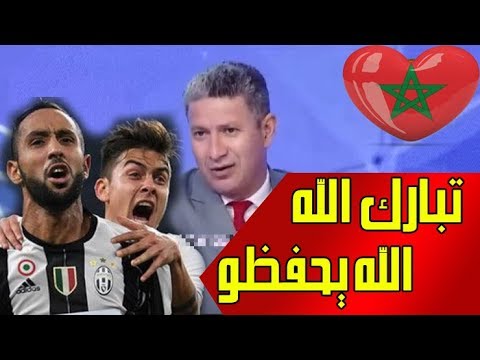 شاهد ما قاله المحللون عن أداء بنعطية